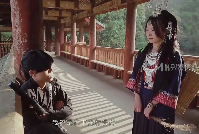 đại hiệp cục thịt to & người yêu quê ở bản đôn